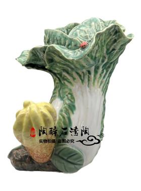 佛手花瓶公仔工艺品摆件石湾陶瓷