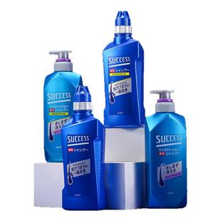 日本花王success男士专用无硅油洗发水 净屑止痒控油洗头膏旗舰店