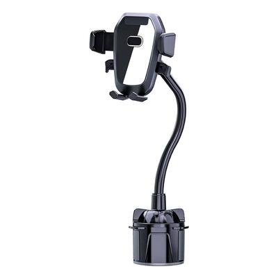 水杯位架车载水杯座支架水杯支架底座导航手机支架口杯位口杯支架