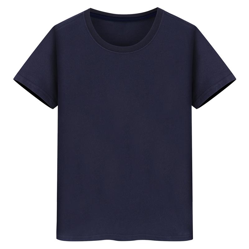 纯棉工作服定制圆领团体印字衣服