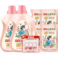 立白大师香氛洗衣液72小时持久留香