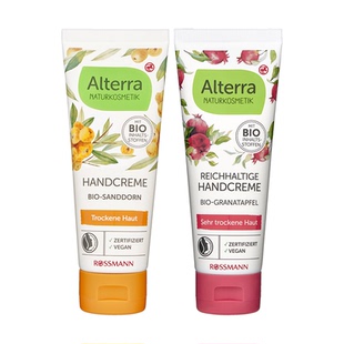 【自营】Alterra奥泰拉德国有机纯天然修护补水润75ml/支护手霜