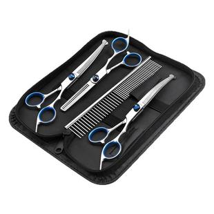 宠物专用剪刀美容工具套装修剪狗毛弯剪直剪牙剪圆头泰迪比熊神器