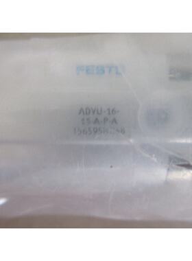 156595 ADVU-16-15-A-P-A 全新原装正品  现货