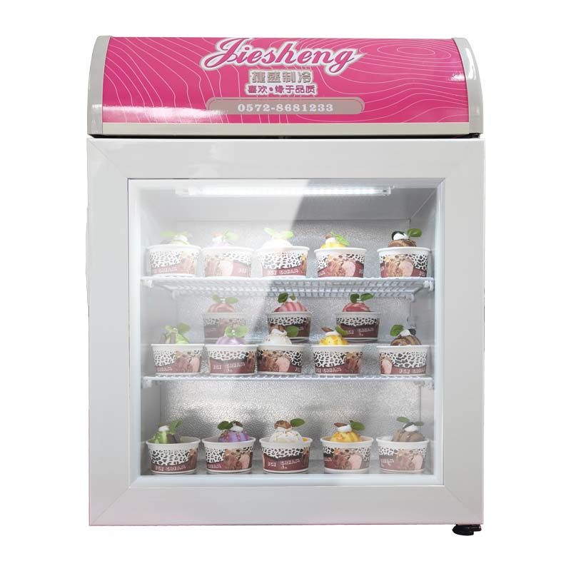 冰淇淋展示柜家用雪糕小型冰柜保鲜冷冻台式冷柜迷你商用立式冰箱