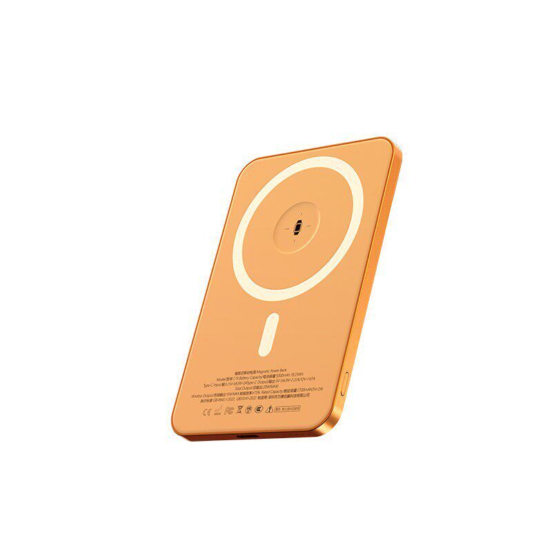 【官方正品】MagSafe磁吸充电宝c