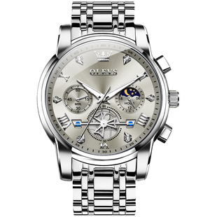 男士手表正品牌名机械表全自动钢带男款石英腕表防水学生男表2856