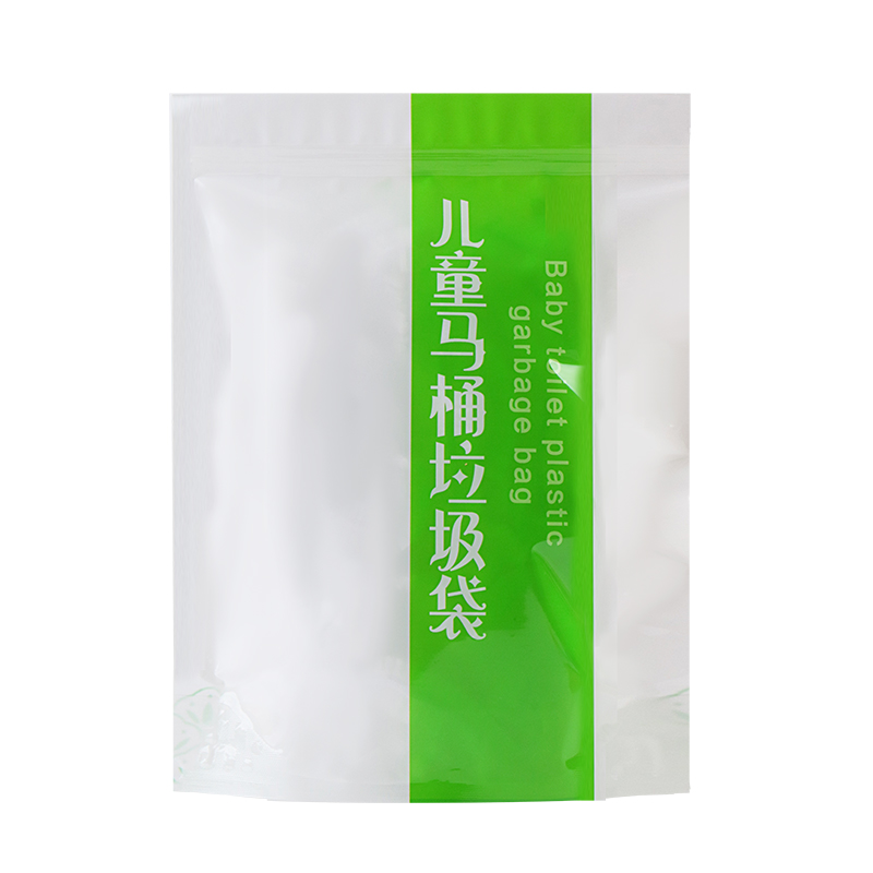 儿童马桶垃圾袋一次性塑料袋子婴儿坐便器宝宝小马桶专用清洁袋