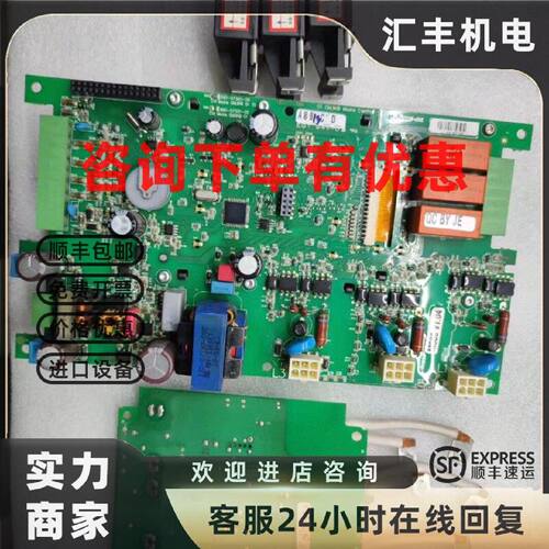 议价丹佛斯MCD5软启动 18.5KW-55KW 电源板340-07229-00 全新现货