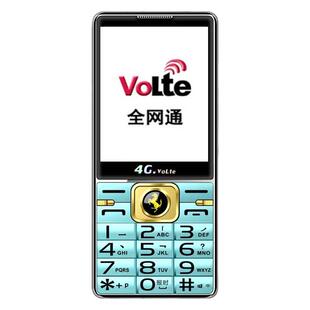 4G老年人手机大声音3寸屏全网通触屏手写自动接听免提白名单5G卡