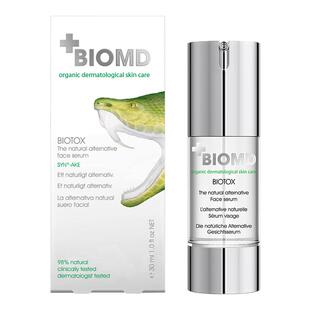 德国佰奥德BIOMD致臻青春焕新精华液多肽紧致抗皱滋养保湿舒缓