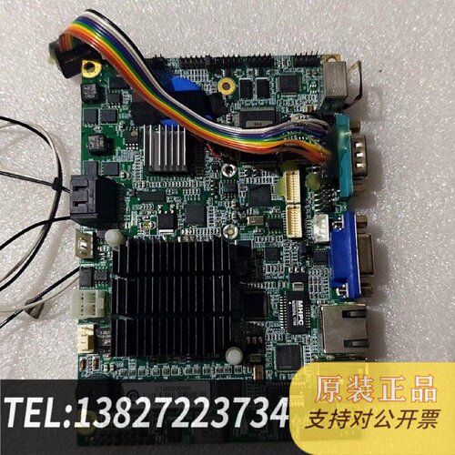 原装正品EC31816CLD2NA工控主板VERC10还现货议价