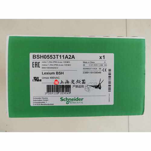 议价BSH0551T01F2A施耐德伺服马达 全新原装 销售质保一年