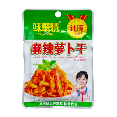 味聚特麻辣萝卜干袋装四川咸泡菜