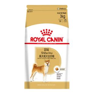 皇家狗粮日本柴犬秋田犬SIA26专用粮3KG中小型犬柴犬成幼犬全价粮