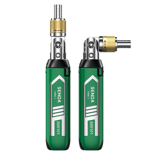 棘轮螺丝刀工具组合套装十字一字型梅花起子多功能高硬度异形改锥