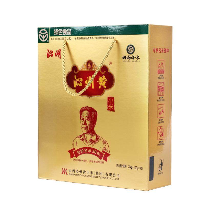 沁州 黄小米新米3kg×4盒整箱礼盒员工送礼山西特产健康五谷杂粮