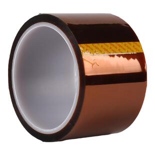 单面粘带离尘膜 茶色高温胶带 金手指 聚酰亚胺胶带 冲型0.06