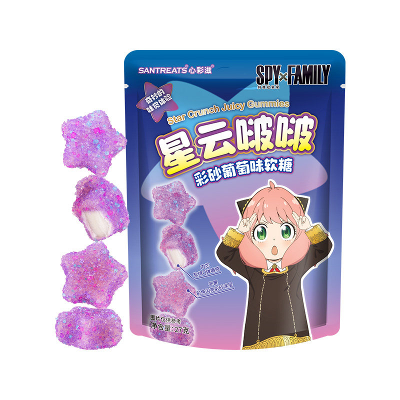 心彩滋间谍过家家彩砂软糖星云啵啵夹心阿尼亚正版授权联名无周边 名彩实拍商品图