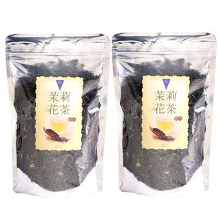 【自营】【两袋】香港楼上茉莉花茶香片清热解腻花草茶提神香片茶