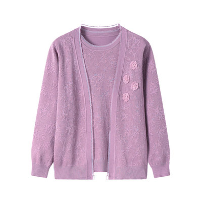 加肥加大码妈妈提花针织开衫两件套中老年女装洋气冰丝T恤薄外搭