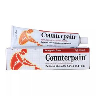 泰国施贵宝Counterpain酸痛膏跌打扭伤缓解运动后肌肉酸痛按摩膏