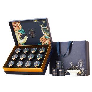 宝芝林黑枸杞礼盒年货礼盒过年礼品春节新年送父母长辈见家长滋补