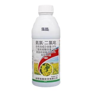 埃森30%氨氯二氯吡吡啶酸 一年生阔叶杂草大包装油菜田除草剂埃森