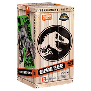 九木杂物社第二弹侏罗纪世界布鲁可积木人盲盒2代恐龙男生礼物