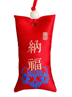 香囊福袋婴幼儿安睡桃木朱砂