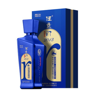 贵州28年老酒厂直销53度高粱酒国标泥土埋藏酒专利酒酱香白酒送礼