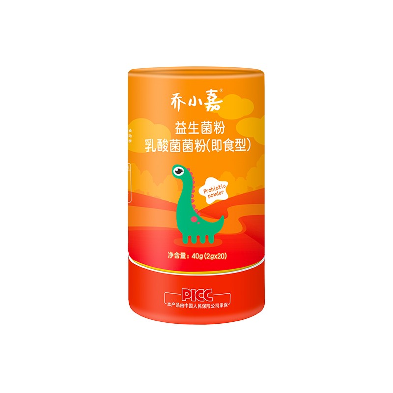 喬小嘉益生菌嬰幼兒童過敏體質(zhì)免疫改善鼻敏感益生菌凍干粉