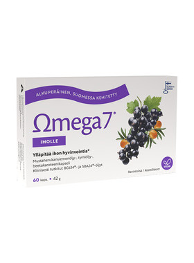 芬兰Omega7双专利美肌沙棘油精华