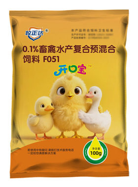 小鸡开口宝鸭鹅到家提高成活率