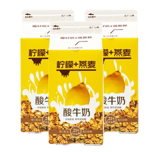 酸奶燕麦柠檬风味发酵乳懒人早餐牛奶