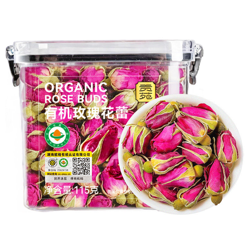 【有机认证】贡苑有机玫瑰花蕾115g大朵花茶无熏硫正品官方旗舰店