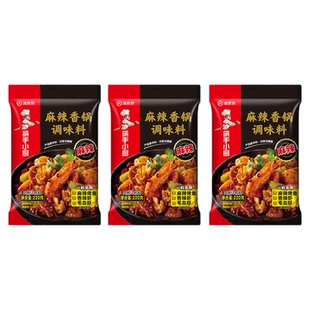 海底捞麻辣香锅调味料火锅冒菜干锅酱料香辣酱川味锅底家用商用