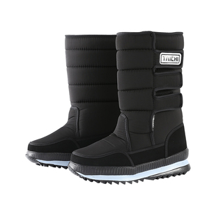 冬季户外男加绒加厚棉靴保暖防滑雪地长靴子防水厚底男靴高帮棉鞋