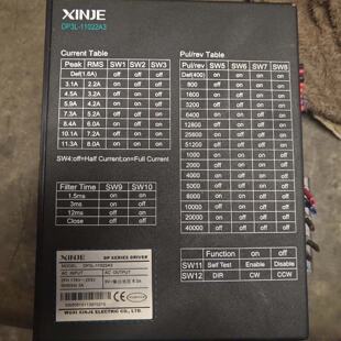 询价-信捷步进驱动器DP3L-11022A3