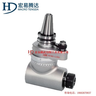 CH 角度头 90度侧铣头 直角铣头 BT40数控铣头直角铣头横向铣头