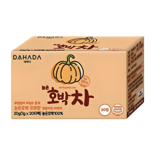 韩国DAHADA南瓜红豆茶大麦玉米草莓须试喝装0脂0卡冷热皆可冲泡茶