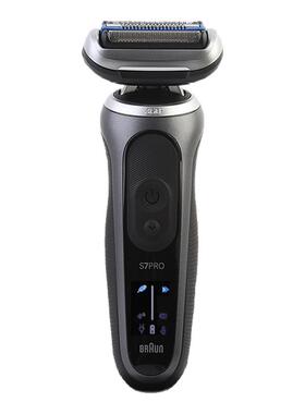 博朗剃须刀7系pro+水洗节日送礼