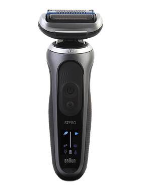 博朗剃须刀7系pro+水洗节日送礼