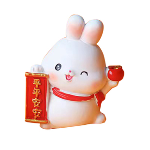 国潮风兔宝宝周岁百天蛋糕装饰插件平安喜乐茁壮成长甜品台摆件