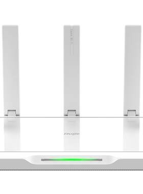 锐捷WiFi6雪豹路由器星耀X30E 千兆端口家用高速双频5G无线AX3000学生宿舍 电竞游戏加速mesh组网 官方旗舰店