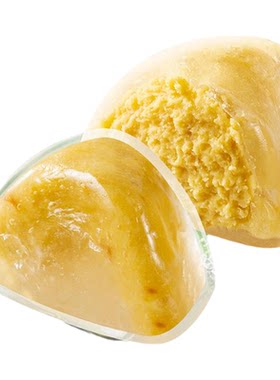 榴莲冰粽礼盒清真冰淇淋冰糕点心