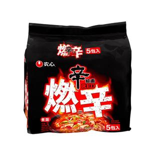 农心辛拉面燃辛辣味袋装泡面夜宵冲泡方便面懒人夜宵开水冲泡速食