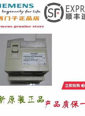 议价6ES5184-3UA11西门子S5扩展设备184U带风扇115/230V AC