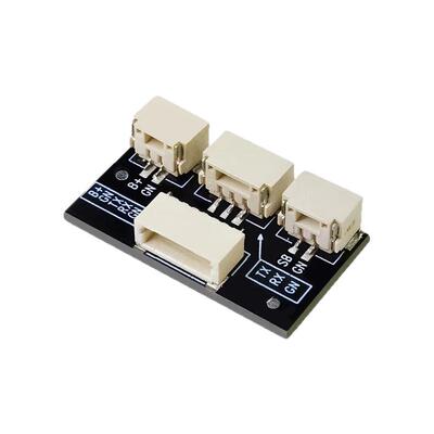 乐迪DiViT数字图传连接模块