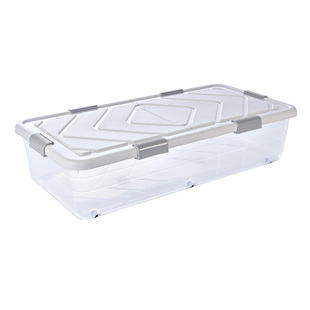 床底收纳箱抽屉式家用收纳衣服玩具带滑轮床下透明扁平储物整理箱